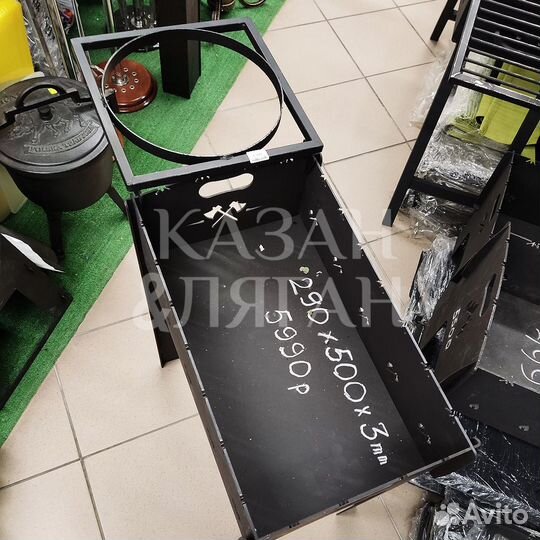 Мангал разборный высокий с чехлом