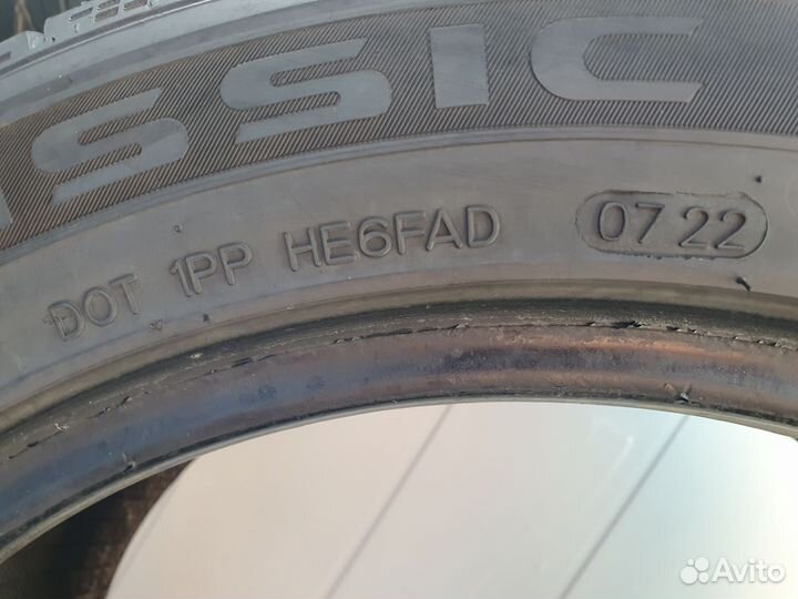 Goform Ecoplus HP 195/55 R16