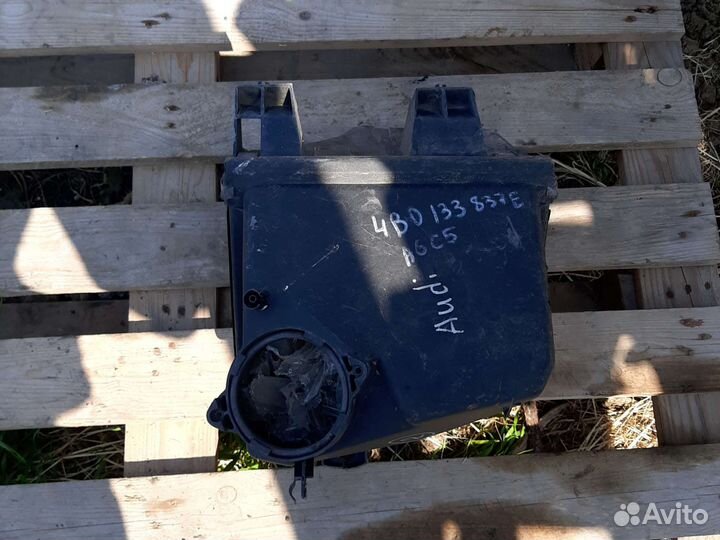 Корпус фильтра Audi A6 C5 2.5 TDI