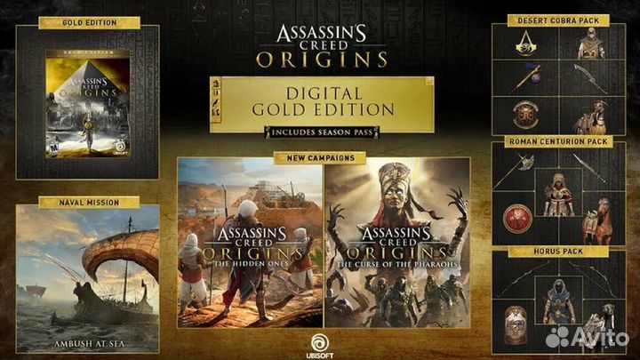 Assassins Creed Origins gold edition PS4/PS5