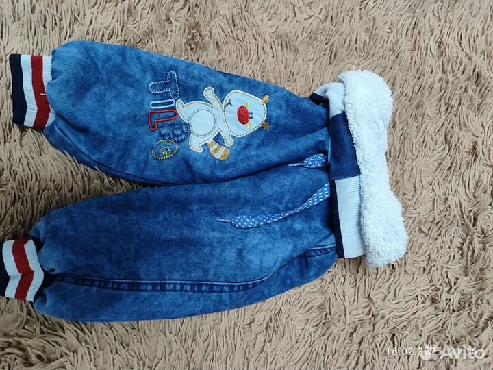 Джинсы зимние на мальчика