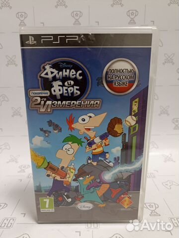 Финес и Ферб Покорение 2-го измерения для PSP