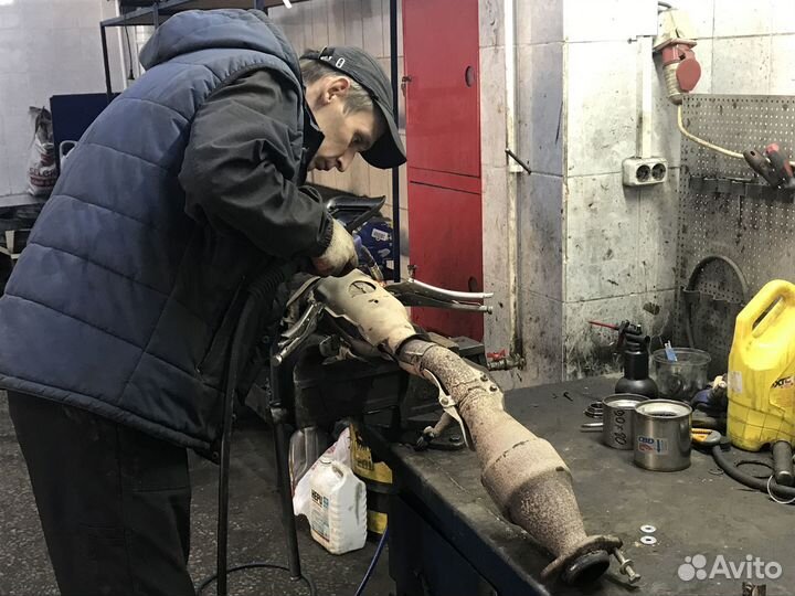 Удаление катализатора бесплатно Пламегаситель