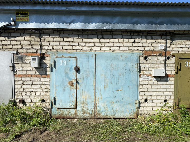 Гараж, 18 м²