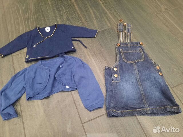 Пакет вещей для девочки 6-9 мес. 68- 80 см