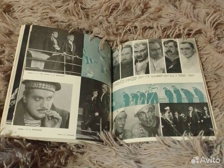 Имени Горького,альбом - брошюра о театре 1966 г