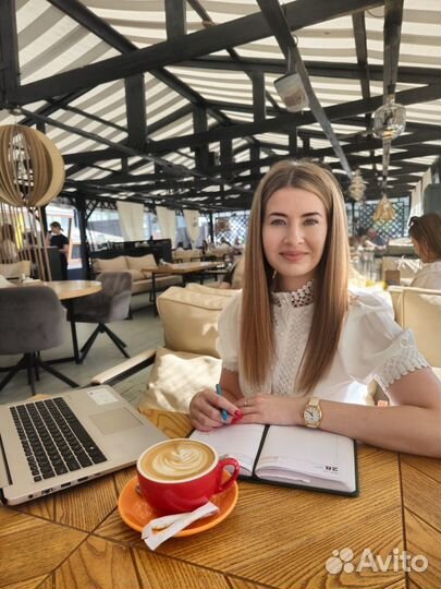 Бухгалтерские курсы,курсы 1С онлайн от 2666 в мес