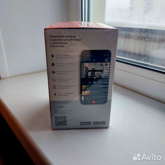 Камера видеонаблюдения (внутренняя)