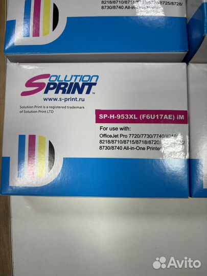 Картридж hp 953 xl solutions print