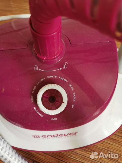 Отпариватель для одежды вертикальный напольный