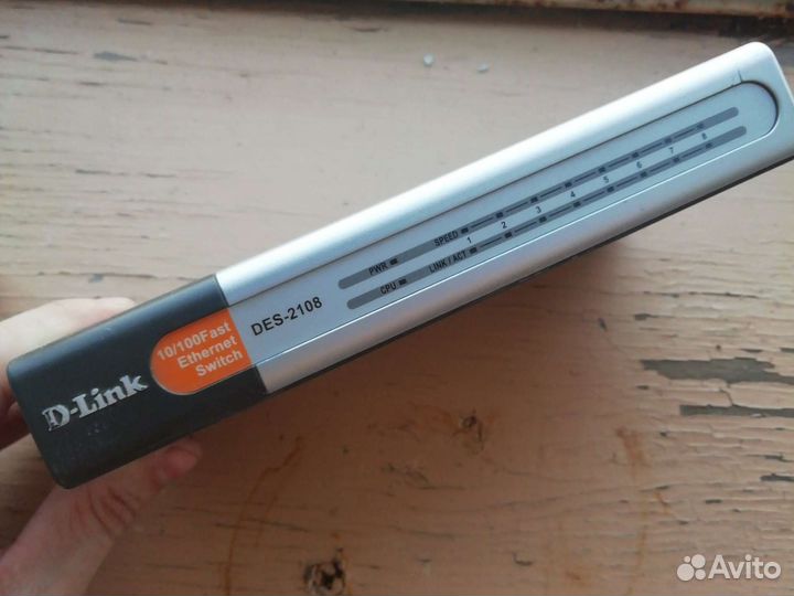 Голосовой шлюз