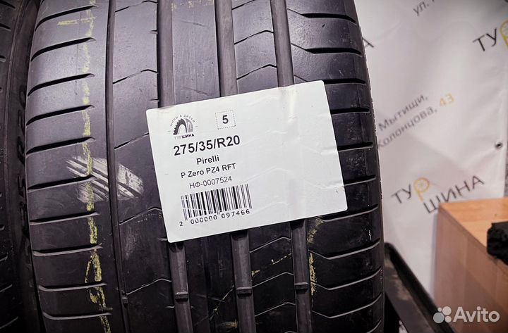 Pirelli P Zero PZ4 275/35 R20 94Y