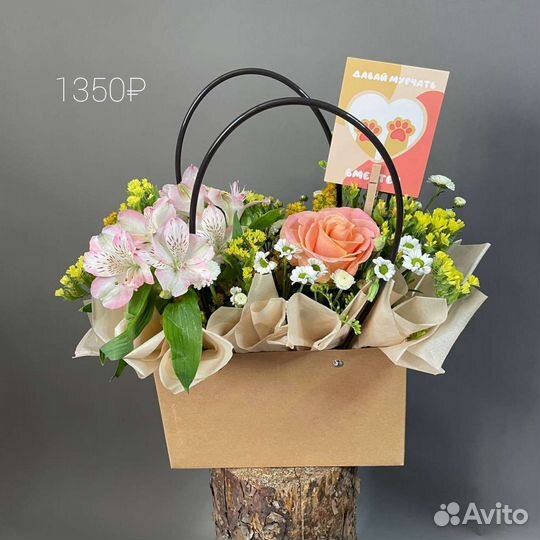 Цветы розы букет роз доставка любимой