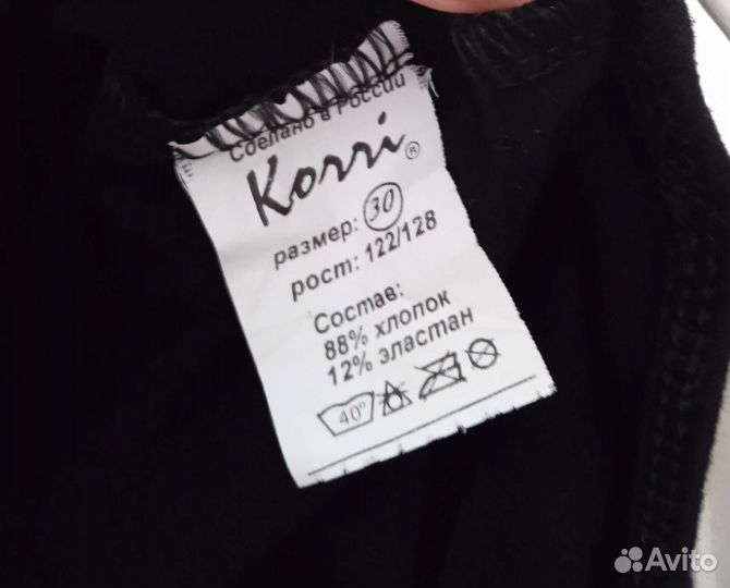 Купальник гимнастический