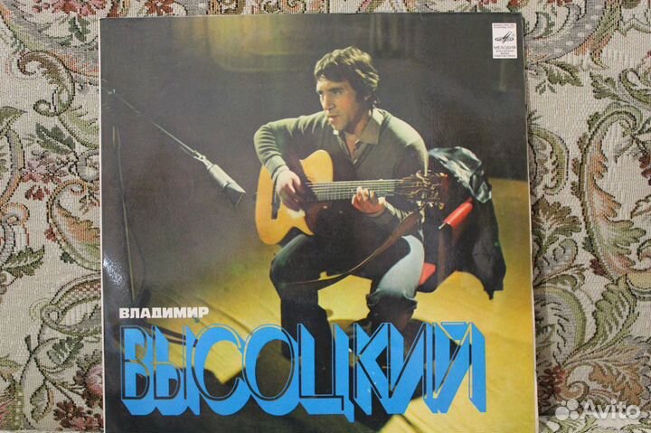 Владимир Высоцкий. Грампластинки. Журналы