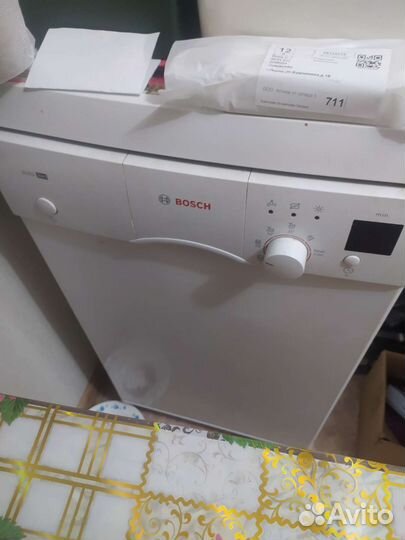 Посудомоечная машина Bosch бу