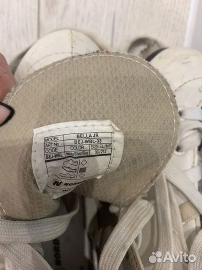 Коньки фигурные