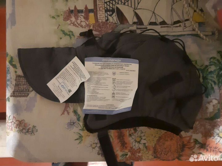 Подшлемник