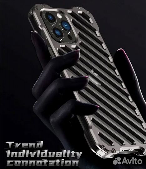 Бронираванный чехол для iPhone 14,13,12 Pro Max