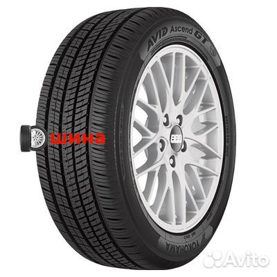 Yokohama Avid GT S35A 275/45 R20 110V