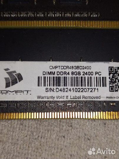 DDR4 8Gb, 4Gb