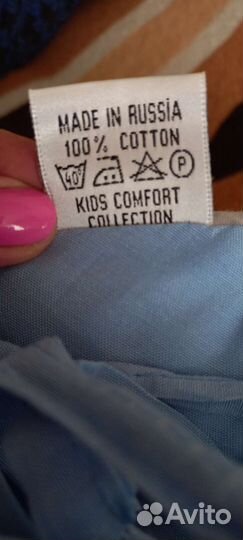 Бортики,балдахин,держатель и подушечка