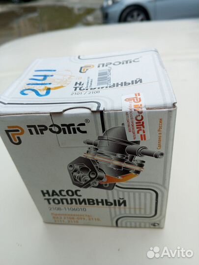 Бензонасос на ваз, М-2140, 412