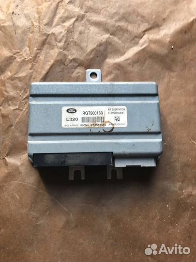 Блок управления пневмоподвеской Range Rover Sport