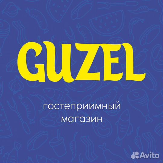 Продавец г.Симферополь