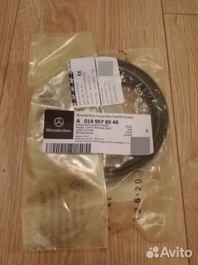 Сальник ркп A0149978946