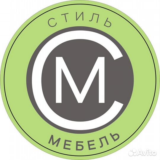 Швея, обивщик