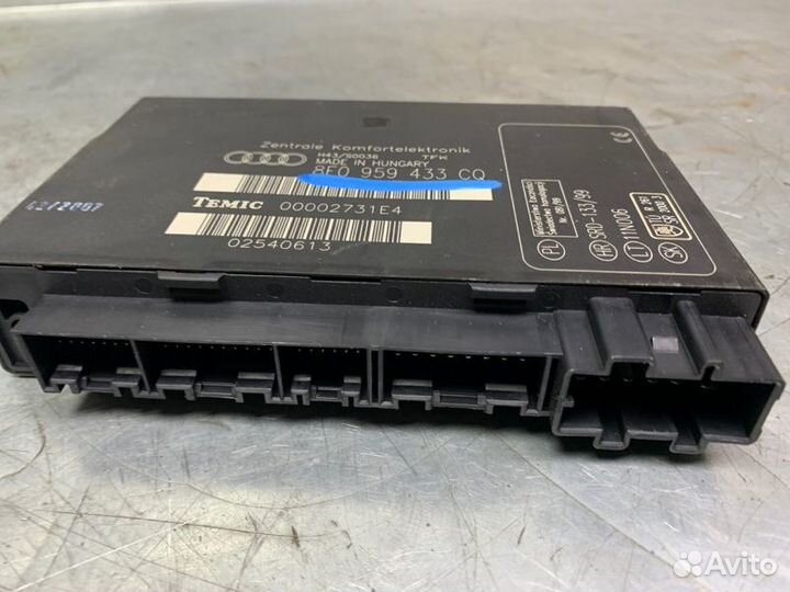 Блок комфорта Audi A4 B7 2005-2007 седан 2.0 BRE