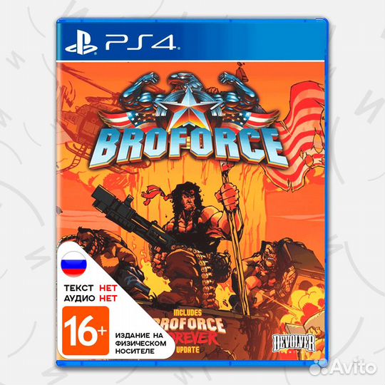 Игра Broforce (PS4, английская версия)