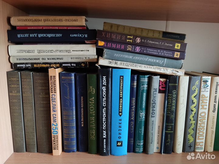 Книги разные много (новые и б/у)