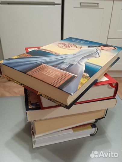 Художественная книга