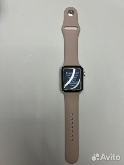 Часы apple watch