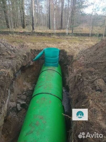 Газгольдер мини