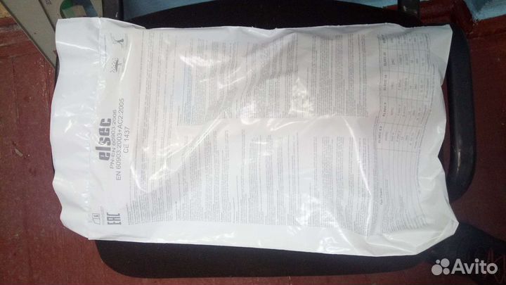 Перчатки диэлектрические Elsec