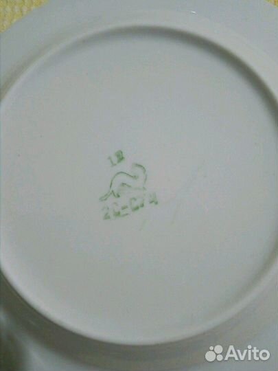 Тарелки. Хайта