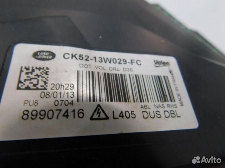 Фара правая Land Rover Range Rover