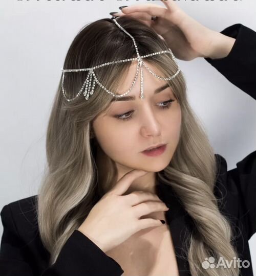 Тика украшение на голову