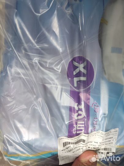 Подгузники и пелёнки для взрослых