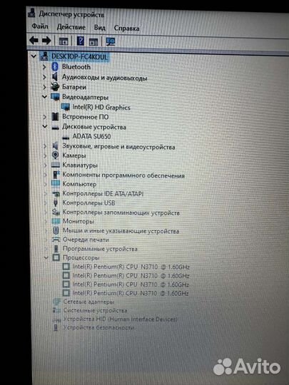 Продам ноутбук HP Laptop 15-ra069ur