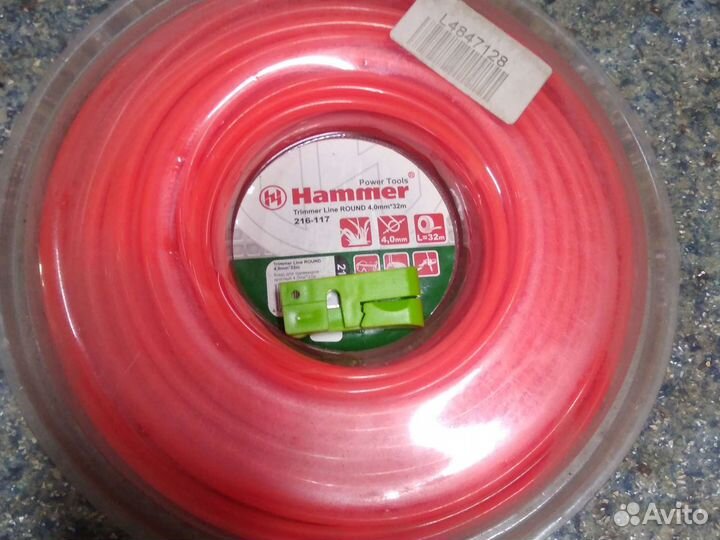 Леска для триммера 2 мм в катушке