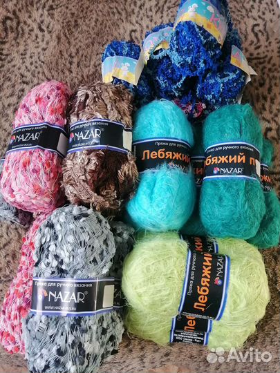Пряжа для вязания пакетом