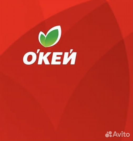 Пекарь-кондитер (М, Пионерская/Комендантский пр.)