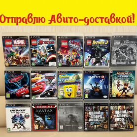 Диски на PlayStation 3 и Playstation 2