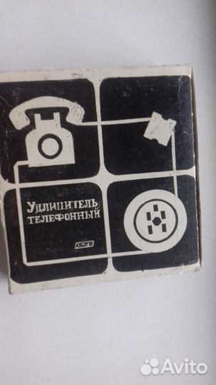 Удлинитель телефонный 5 метров