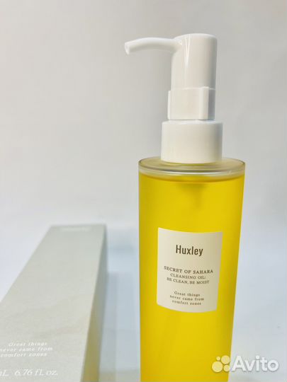 Гидрофильное масло Huxley Secret of Sahara 200