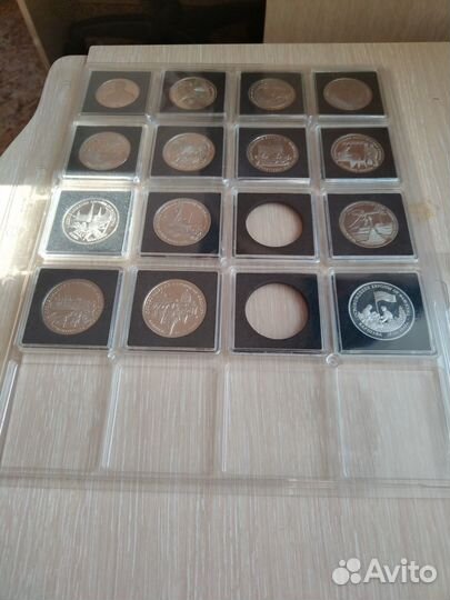 Молодая россия 1992-1995г